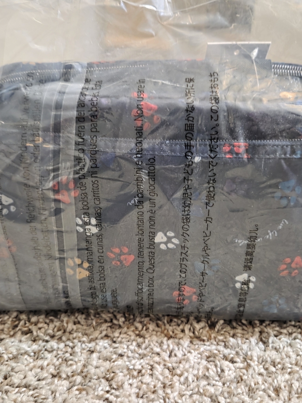 Lug Navy Quilted Crossbody with Multicolor Paw Prints - Picture 6 of 6